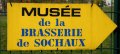 MUSEE DE LA BRASSERIE DE SOCHAUX